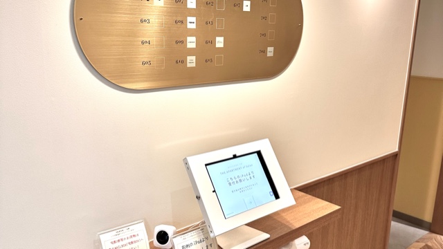 サロンの雰囲気4