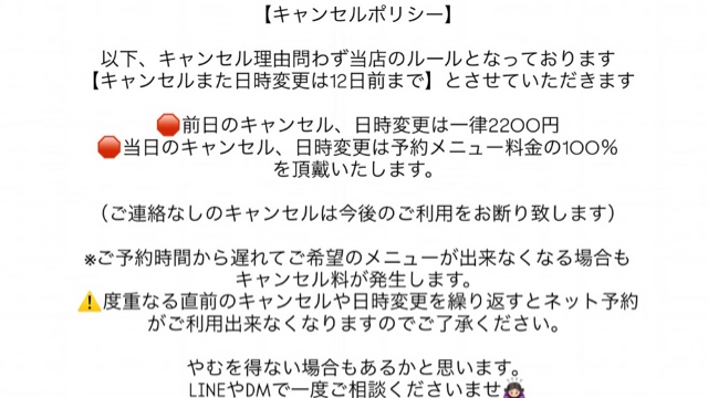 サロンの雰囲気5