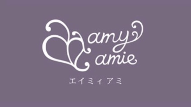 amy amie 