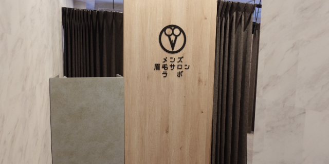 サロンの雰囲気4