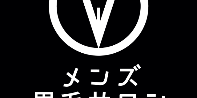 サロンの雰囲気6