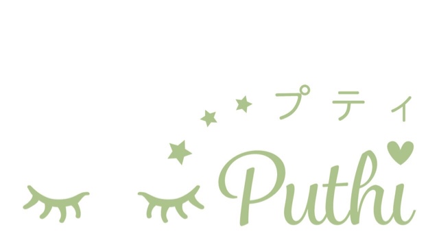 Puthi