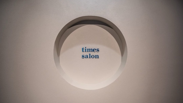 times salon