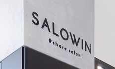 サロンの雰囲気6