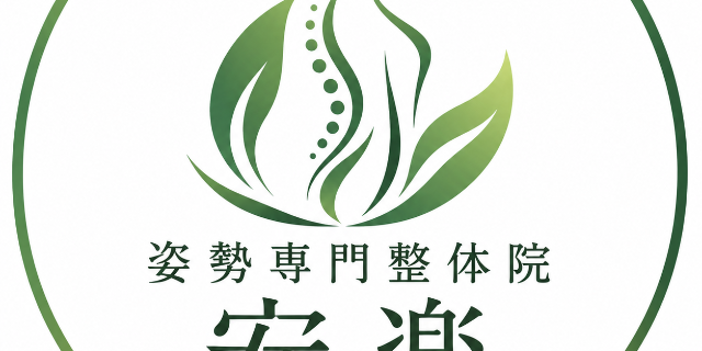 サロンの雰囲気6