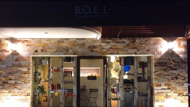 大森　果穂のサロン画像1