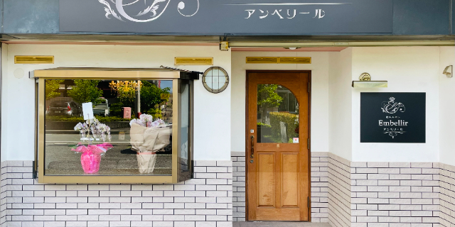 サロンの雰囲気2