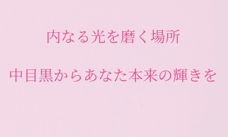 サロンの雰囲気2