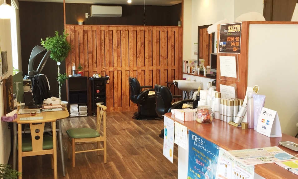 ヘアスタジオリメイクのサロン