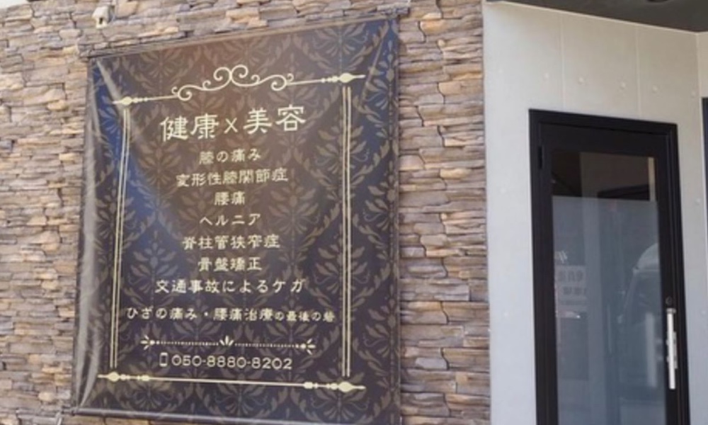 サロンの雰囲気2