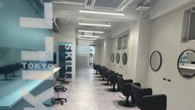 後藤愛夏のサロン