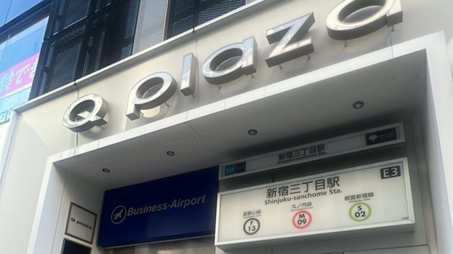 サロンの雰囲気2