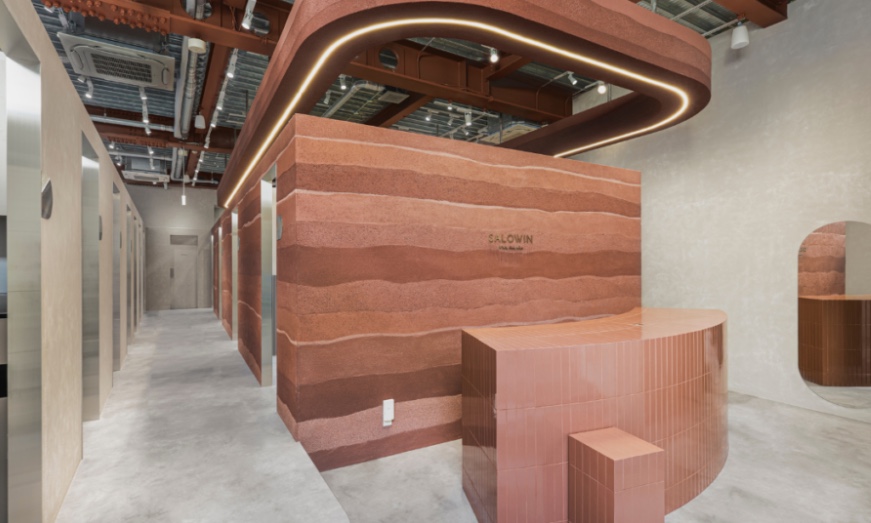 岩田真宏のサロン