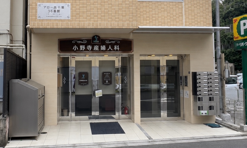 サロンの雰囲気2