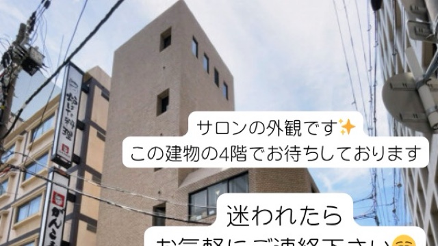 サロンの雰囲気2