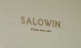 サロンの雰囲気6