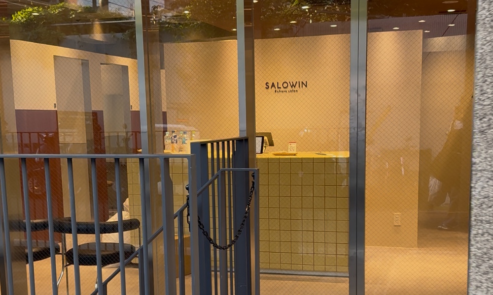 サロンの雰囲気2