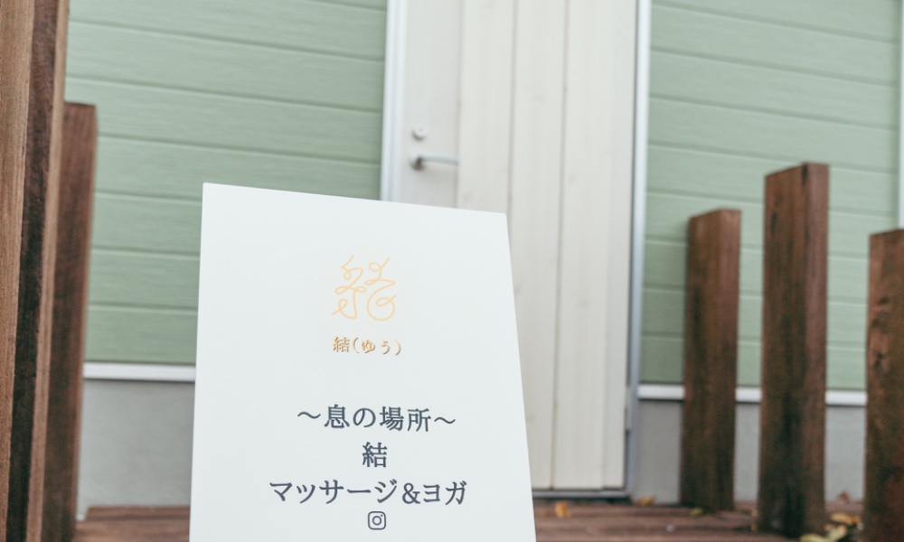 サロンの雰囲気2