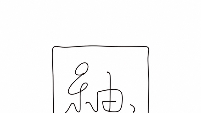 サロンの雰囲気2