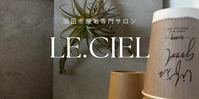 サロンの雰囲気4