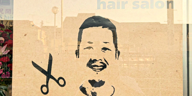 サロンの雰囲気6