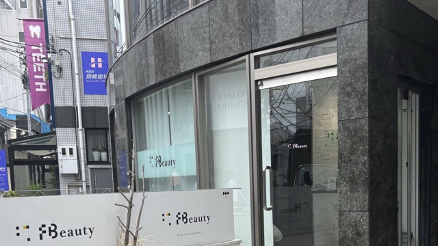 サロンの雰囲気2