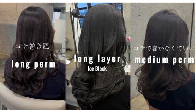 小池 祐のサロン