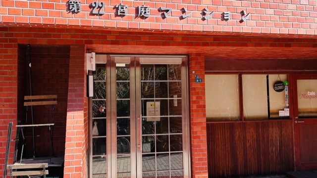 サロンの雰囲気2