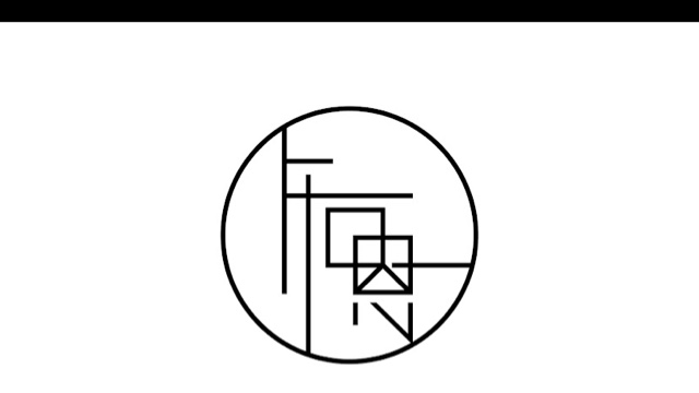 サロンの雰囲気6