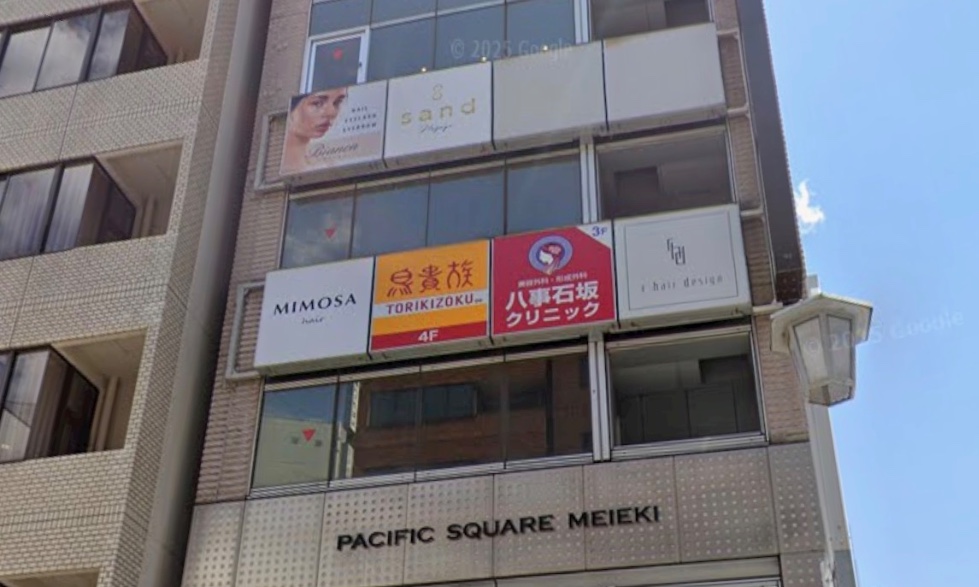 サロンの雰囲気2