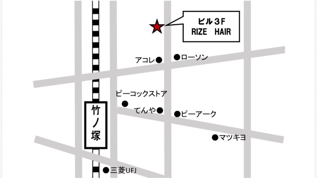 サロンの雰囲気2