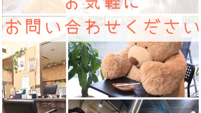 サロンの雰囲気6