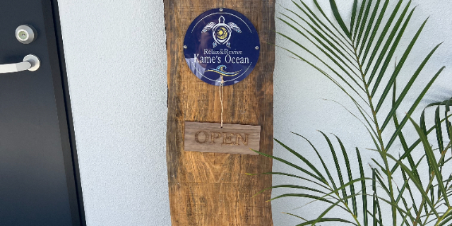 サロンの雰囲気4