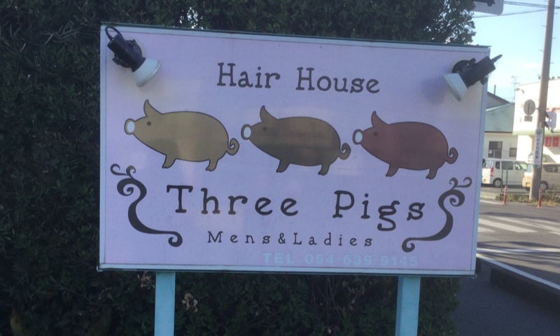 Three Pigs