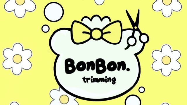 BonBon.trimmingのサロン