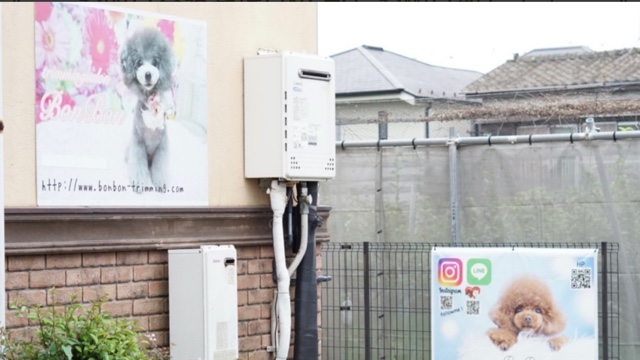 サロンの雰囲気2