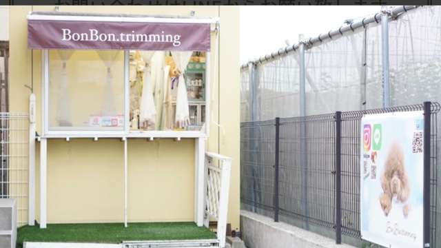 サロンの雰囲気4