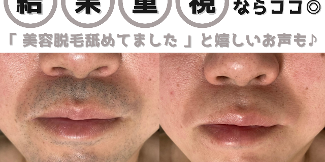 サロンの雰囲気2