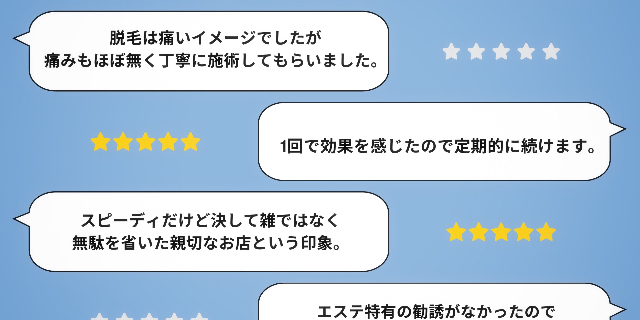 サロンの雰囲気4