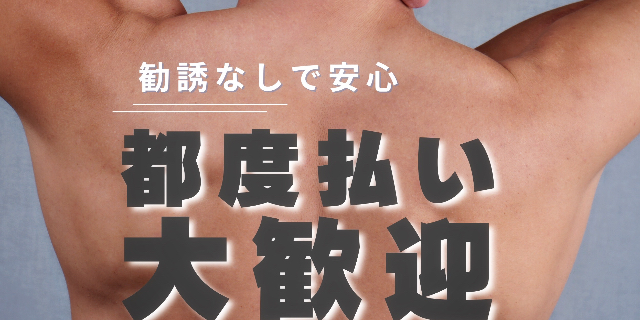 サロンの雰囲気5