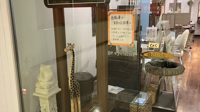 サロンの雰囲気2