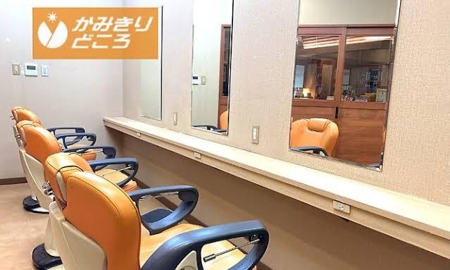 サロンの雰囲気3