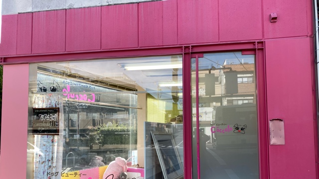 サロンの雰囲気2