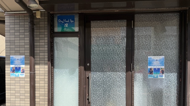 サロンの雰囲気2