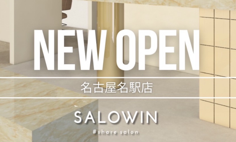 サロンの雰囲気6