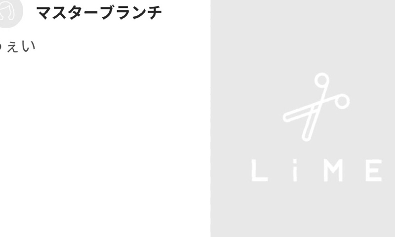 サロンの雰囲気5