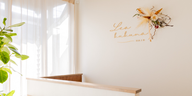 奥村真弓のサロン