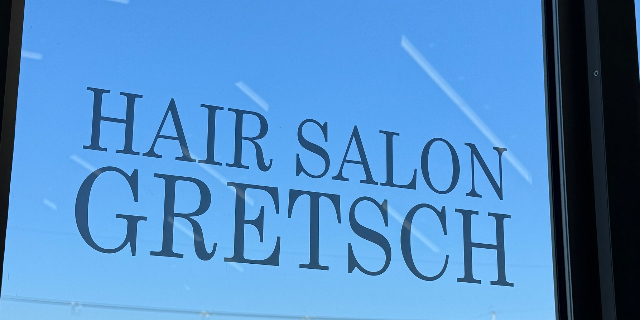 ヒデキのサロン