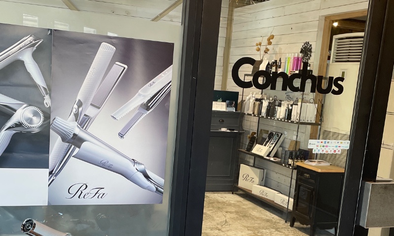 サロンの雰囲気3