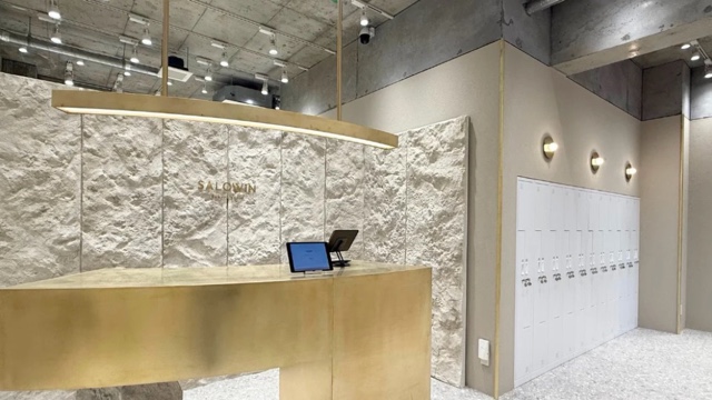 加藤菜々子のサロン